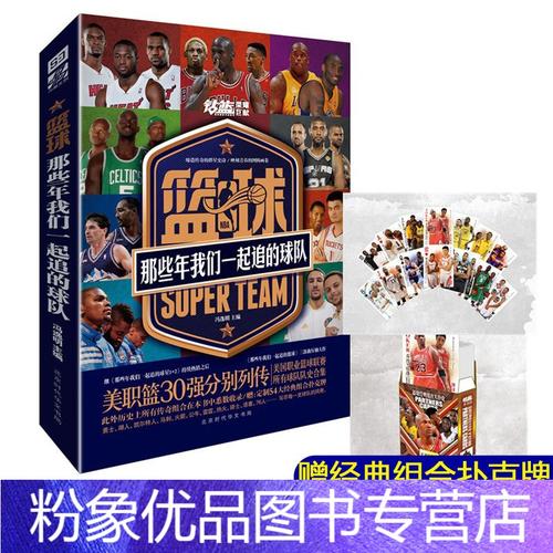 案例参考
