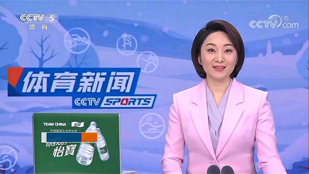 寄望的