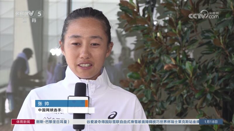 到尾的拼搏