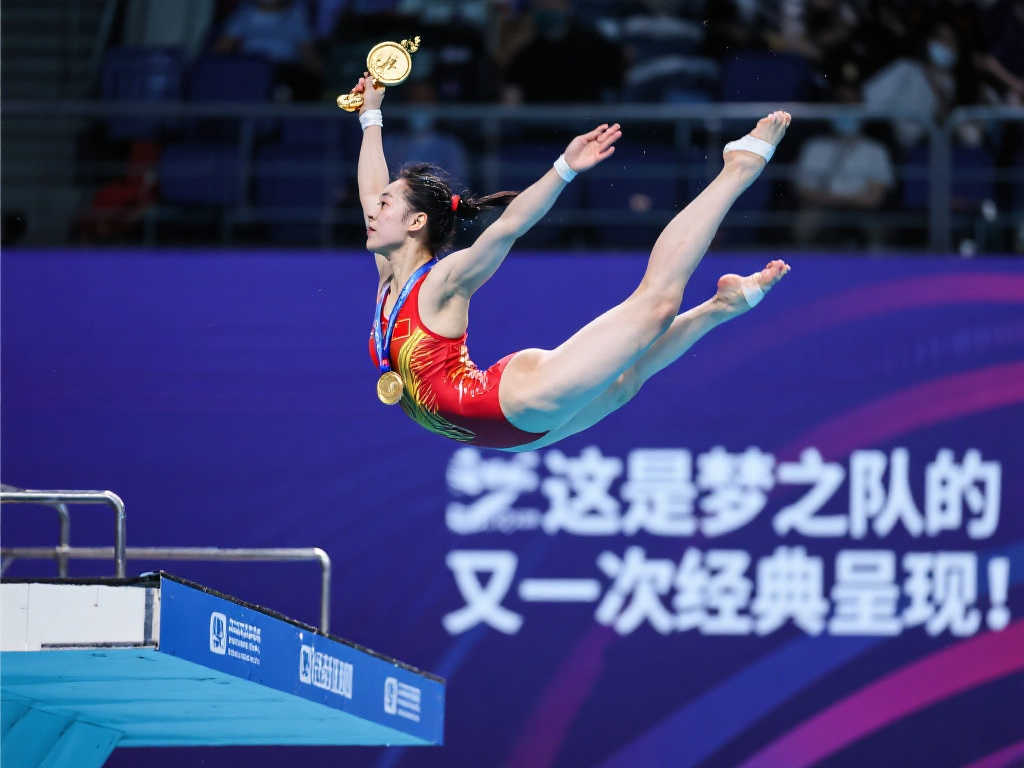 度缩小了差